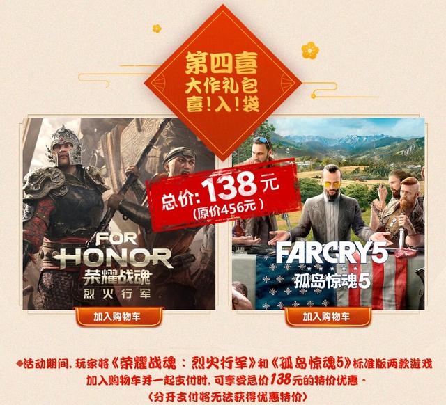 2046澳门天天开彩，揭秘背后的数字游戏与文化