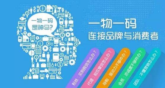 今晚必中一码一肖澳门