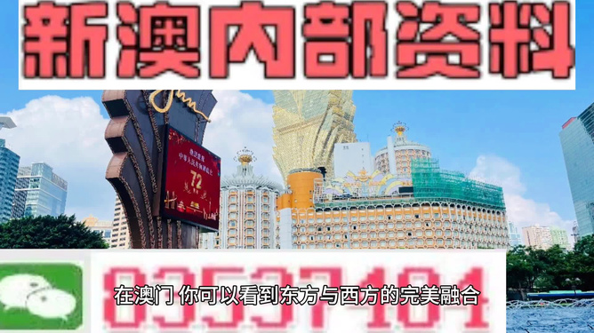 免费下载204年新澳资料大全，正版资料的全面指南