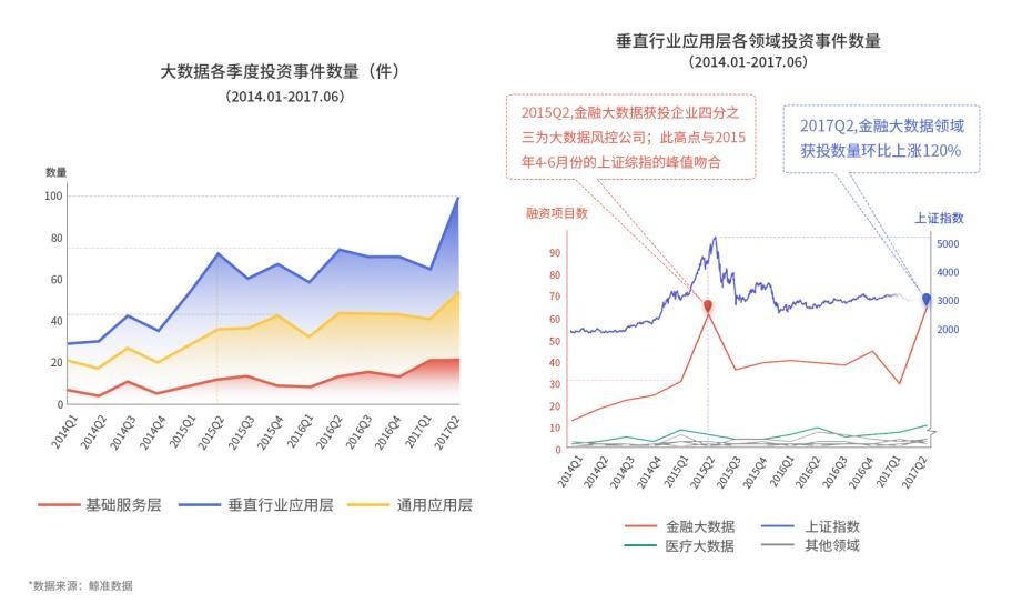2043年香港开奖历史回顾，数字背后的故事与趋势分析