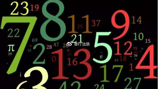 49码资料图库，解锁数字背后的秘密与价值