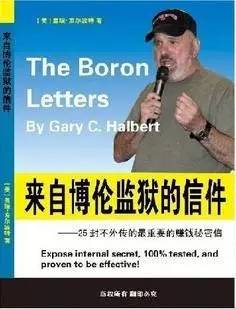 揭秘香港马赛，解读最准资料的背后
