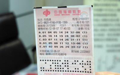 今晚一肖中特，揭秘生肖彩票的奥秘与策略