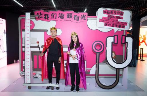 皇冠体彩官方网站APP，安全、便捷的在线娱乐新选择？深度解析与用户指南