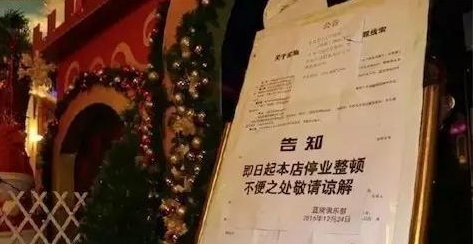 澳门三肖精准预测，揭秘王中王的秘密