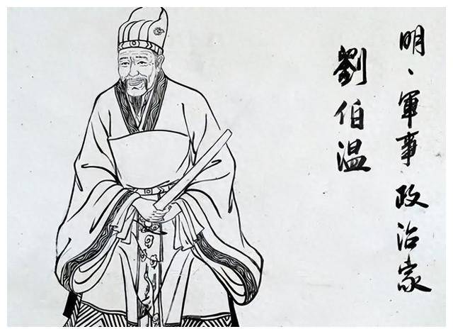 揭秘刘伯温四肖八码，网络迷思与理性思考