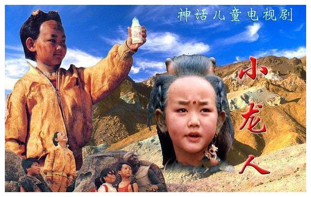 探索小龙人高手论坛，网络社区的智慧与激情