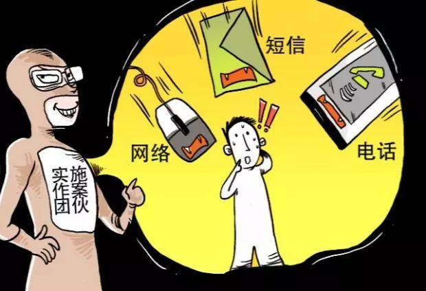 精准预测，尽在掌握 最准网站特马资料解析
