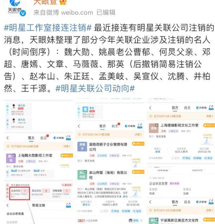 2046年新澳天天彩，免费资料单双中特，理性投注的智慧之选