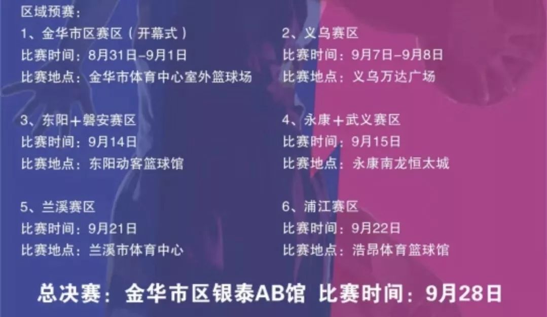 澳门今晚特马的背后，理性看待彩票与娱乐文化融合现象分析