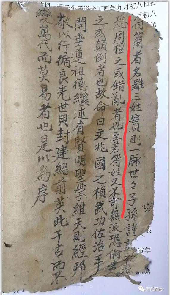 精准预测，四肖期中准的奥秘