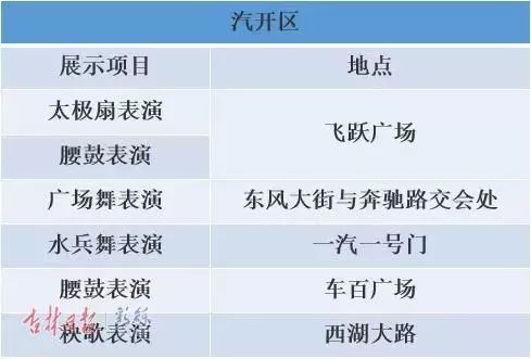2019年香港马内部免费资料，揭秘赛前策略与选号技巧