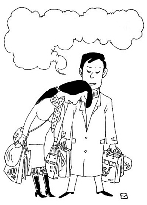 理性对待