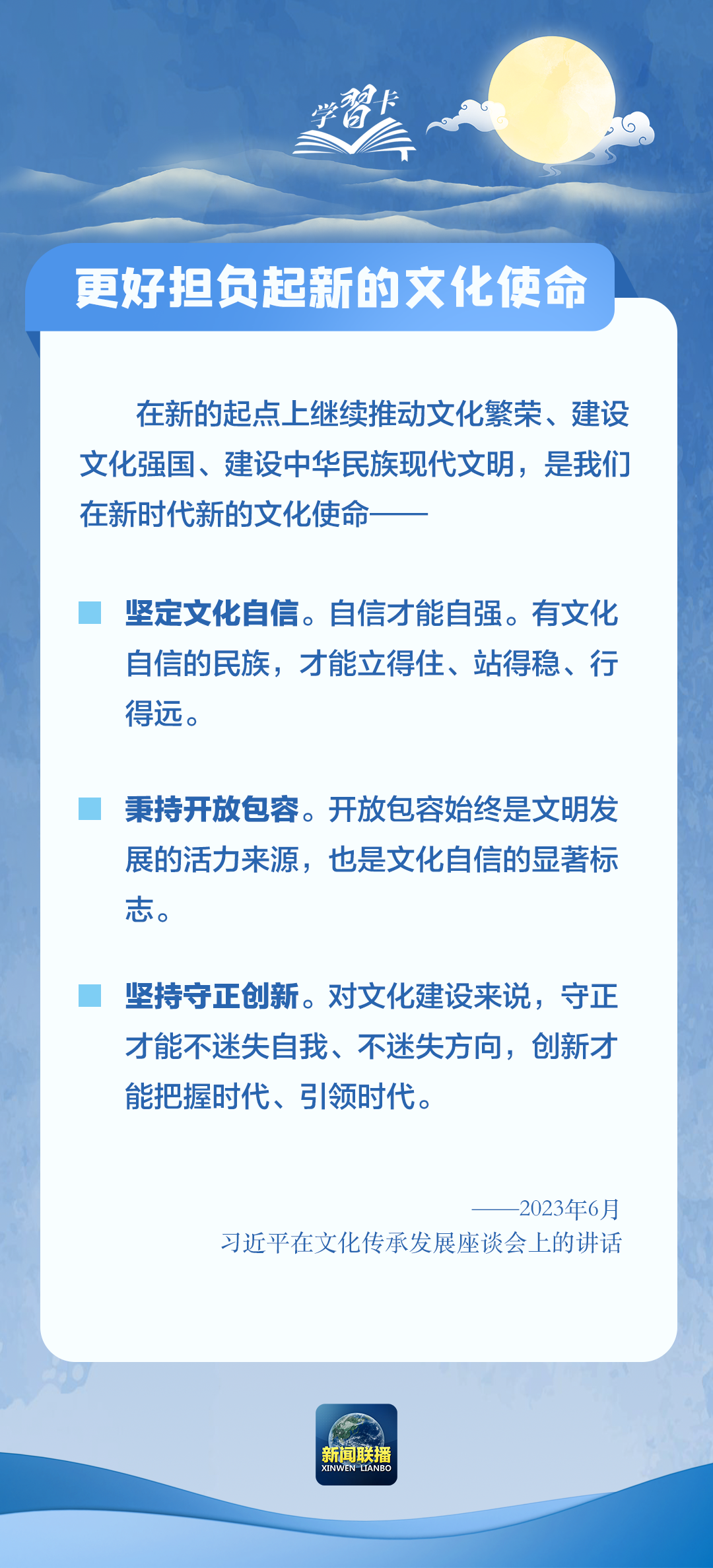 精准观彩，洞悉未来，揭秘最准确的马报彩色图解