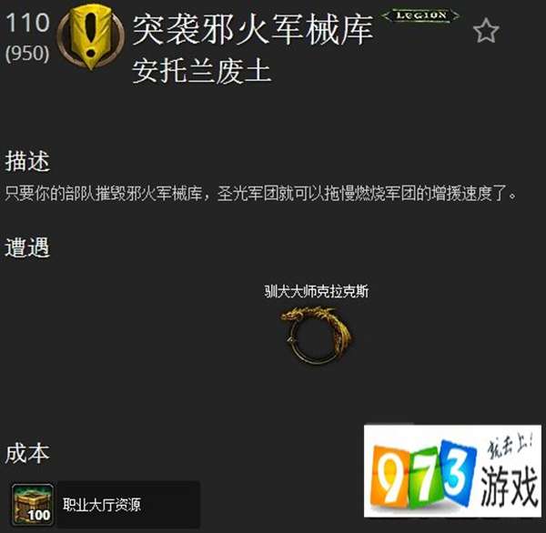 肖三码，解锁数字世界的神秘钥匙