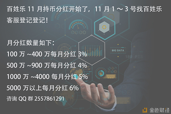 香港6和彩的数字奥秘，理性看待彩票与娱乐生活的新视角