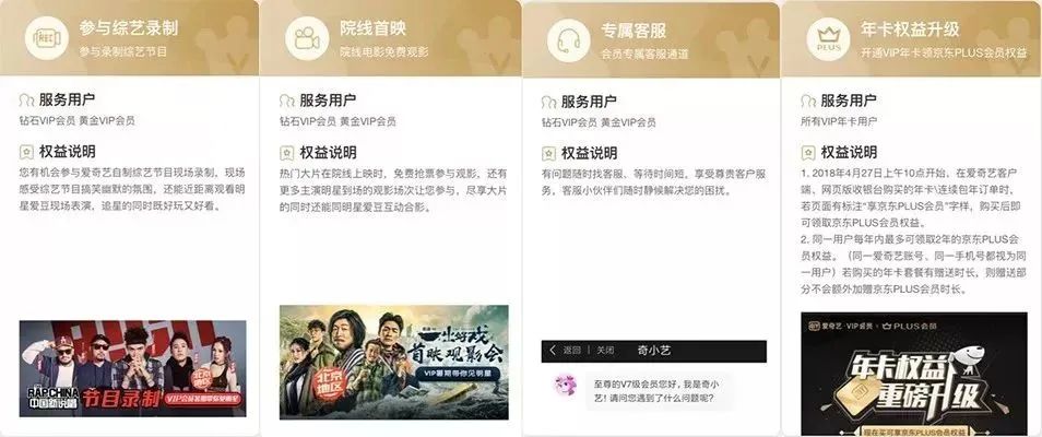 揭秘493278香港最快开奖背后的真相与玩法指南