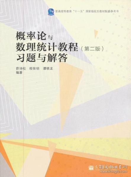 澳门今晚特马揭秘，一场数字与概率的奇妙邃思之旅
