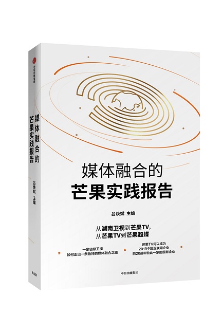 探索香港开奖结果，揭秘背后的故事与影响