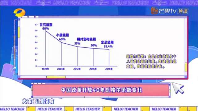 揭秘WW7689香港开奖结果，一场数字游戏背后的真相