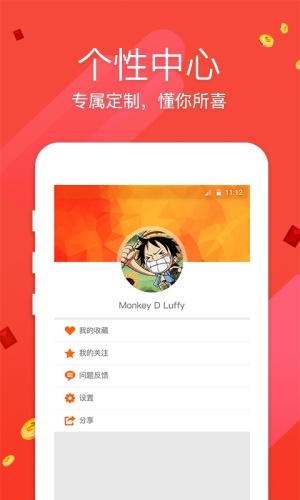 手机看香港最快开奖
