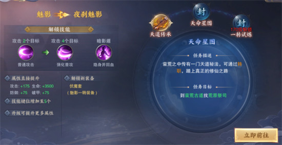 探索二肖3码的奥秘，解锁数字游戏的新世界