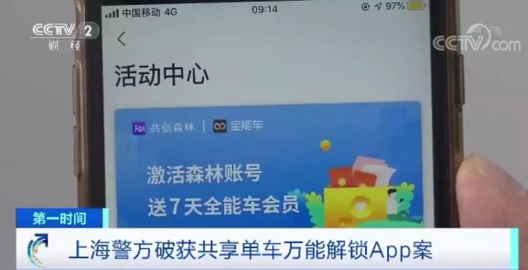 管家婆内部精选资料大全，解锁企业管理的智慧钥匙