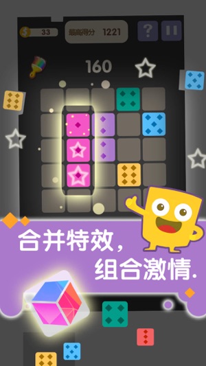 探索二肖3码的奥秘，数字游戏的智慧与乐趣