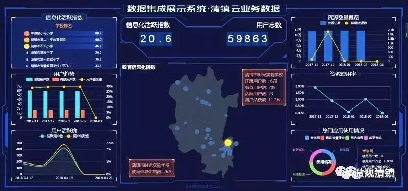 探索平码二中一的奥秘，数字游戏的智慧与策略