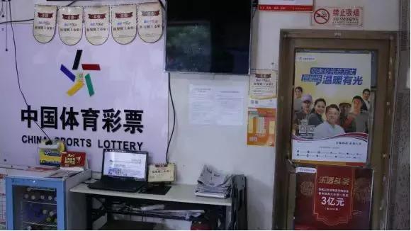 免费下载中国福利彩票官网，便捷购彩新体验