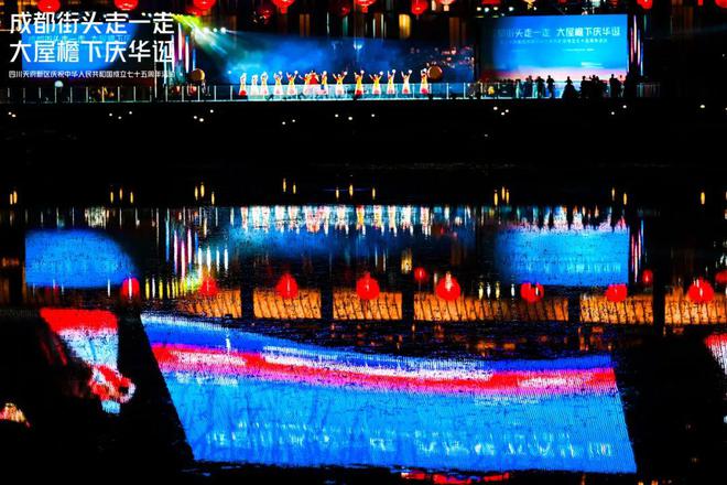 今晚有国庆晚会吗？共庆盛典，点亮城市夜空