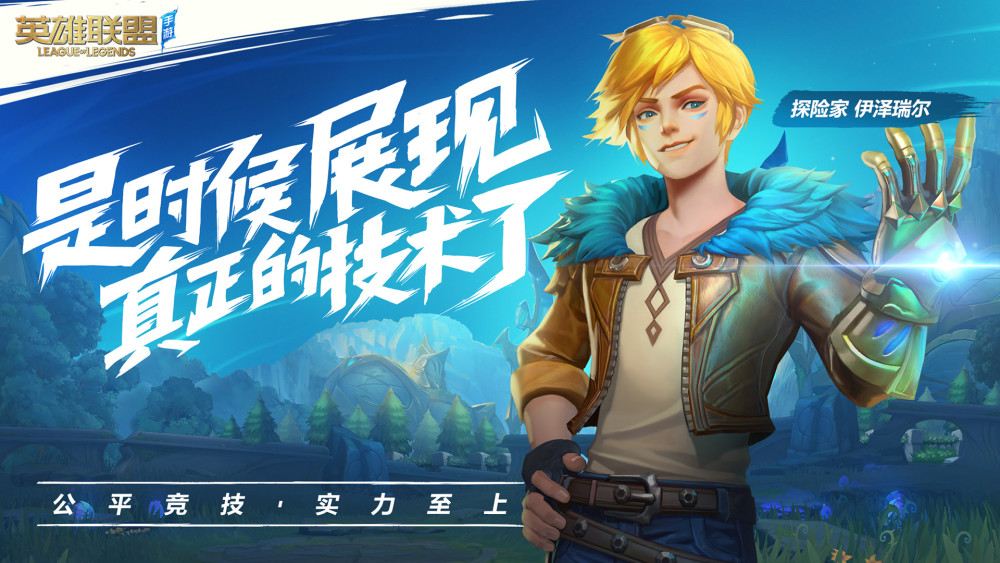 企业新闻 第87页