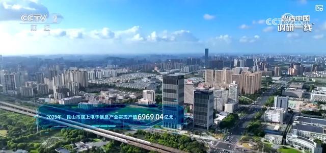 七台河市信息网，加速城市发展的新引擎