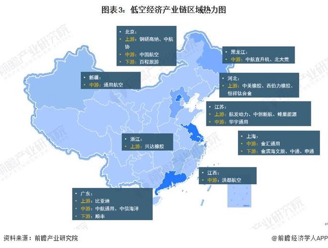 东丰县供求信息网—打造县域经济新引擎的数字化平台