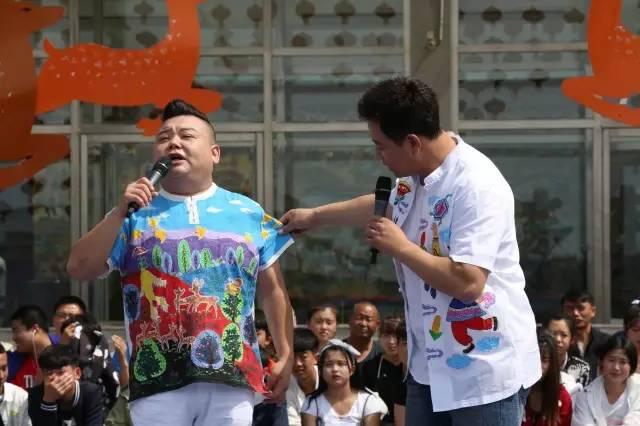 辽源东丰信息网，连接城乡的数字桥梁
