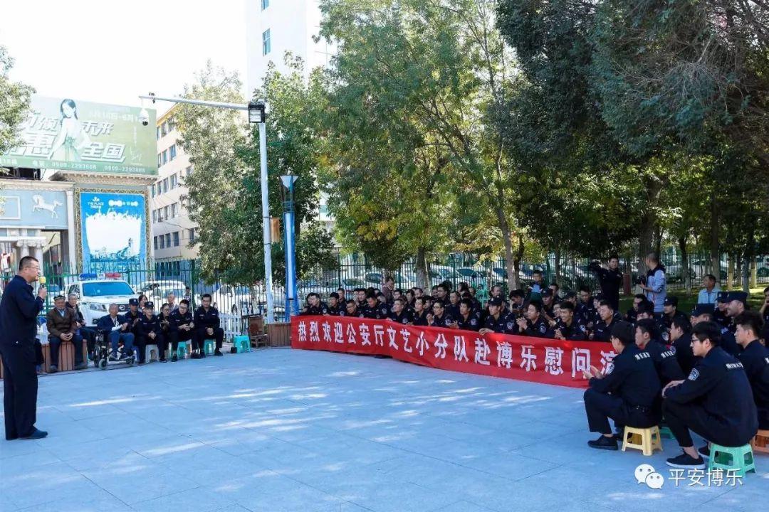 东方120，从警务热线到智慧城市安全守护者