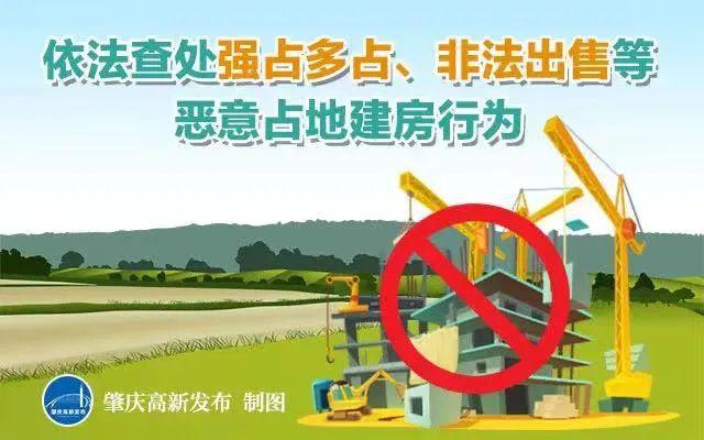 企业新闻 第84页