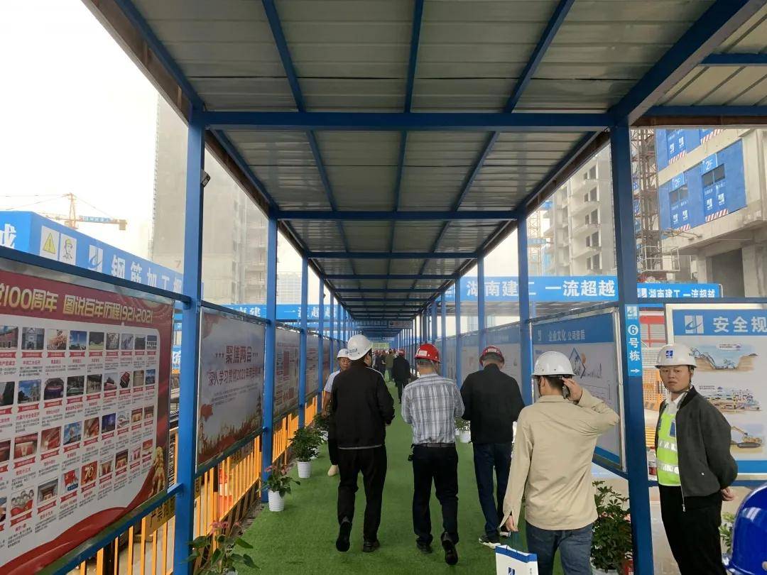 东方120，何源之火—城市安全守护者的故事