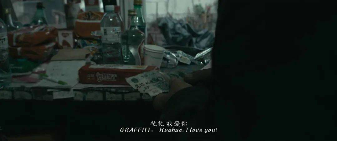 东方10碎尸案视频，揭开人性阴暗面的社会警示