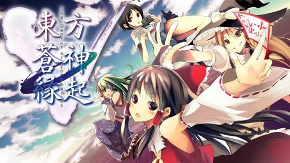 东方project梗图，幻想乡的奇妙之旅