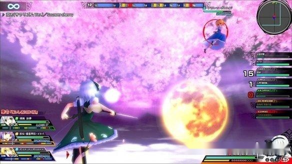 东方Project同人，幻想乡的无限创意与文化交融