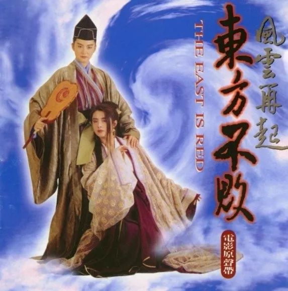 东方不败之重生神宠，穿越时空的奇幻之旅