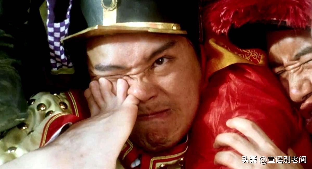 东方不败