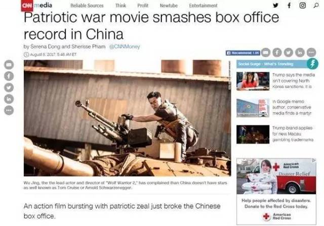 东方之珠，粤语版在线免费观影指南