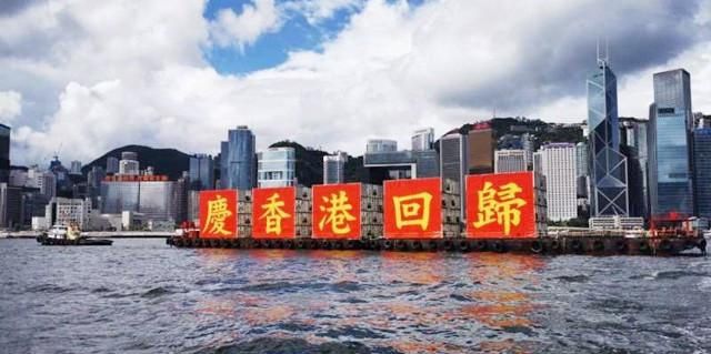东方之珠，香港的地理与文化象征