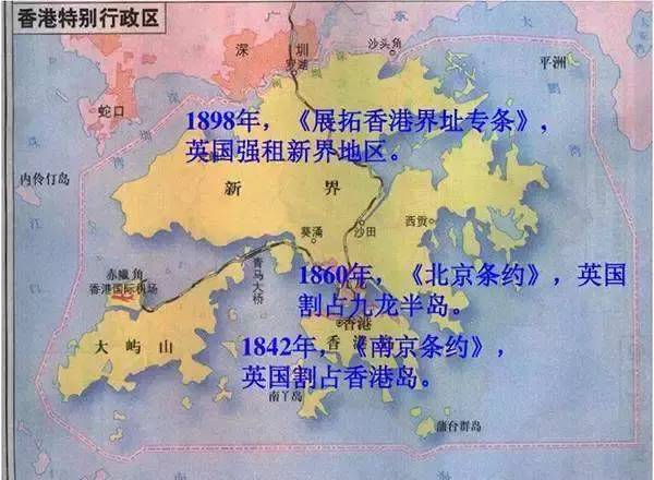 东方之珠的东与香港的文化地理解读