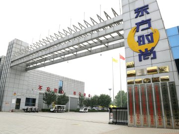 东方时尚驾校大兴校区，专业、便捷的驾驶培训新选择