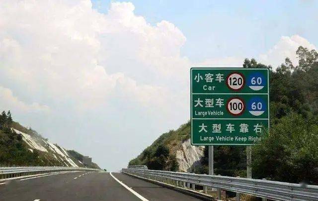 东方时尚驾校官网科目一，全面解析与备考指南