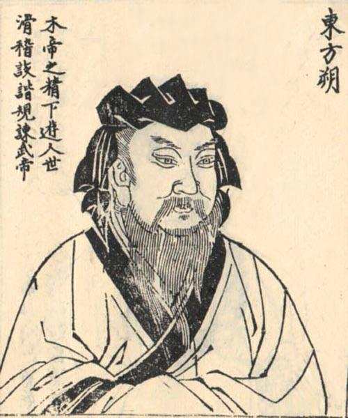东方朔，才子与智者的真实历史故事