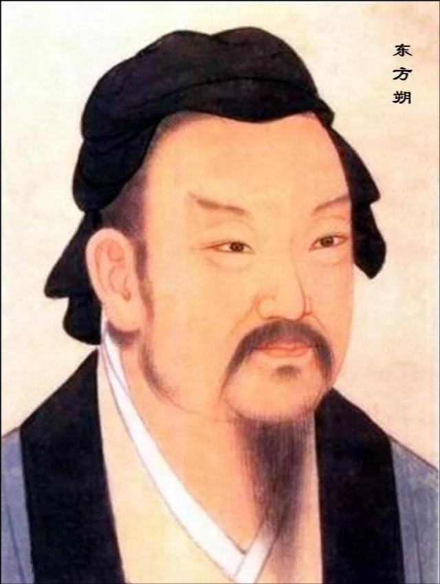 东方朔，曼倩之才，平原厌次人的智慧与诙谐
